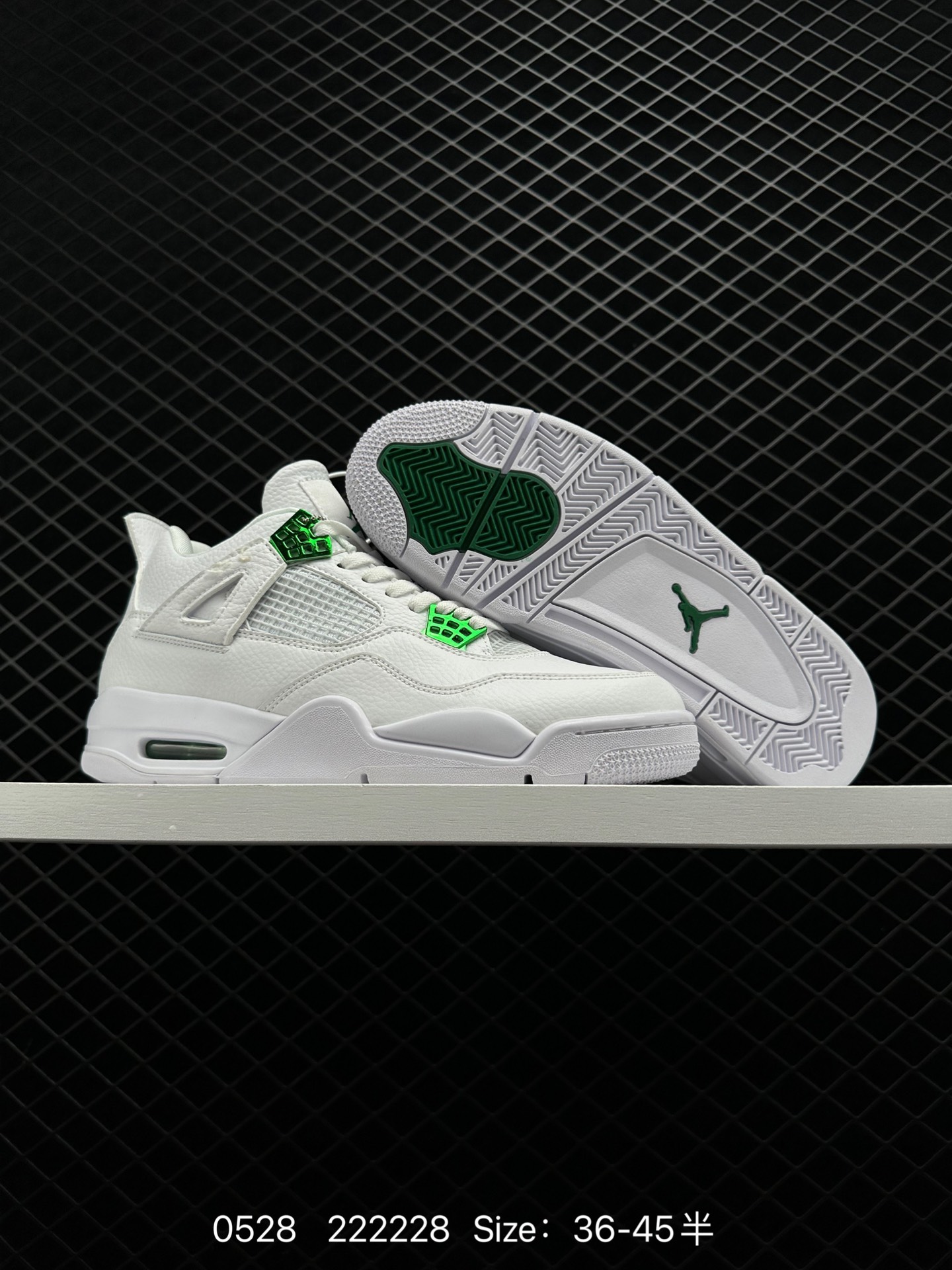 Nike Air Jordan 4 AJ4